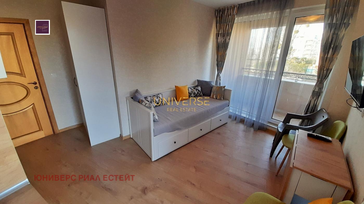 ������� 1-����� | Imot.bg � ����������� 4