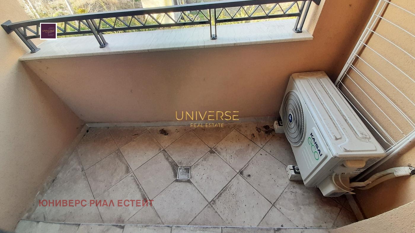 ������� 1-����� | Imot.bg � ����������� 10