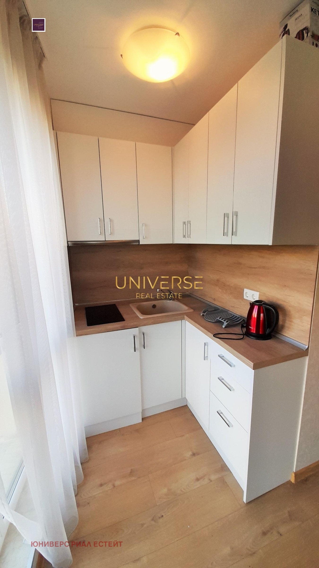 ������� 1-����� | Imot.bg � ����������� 3