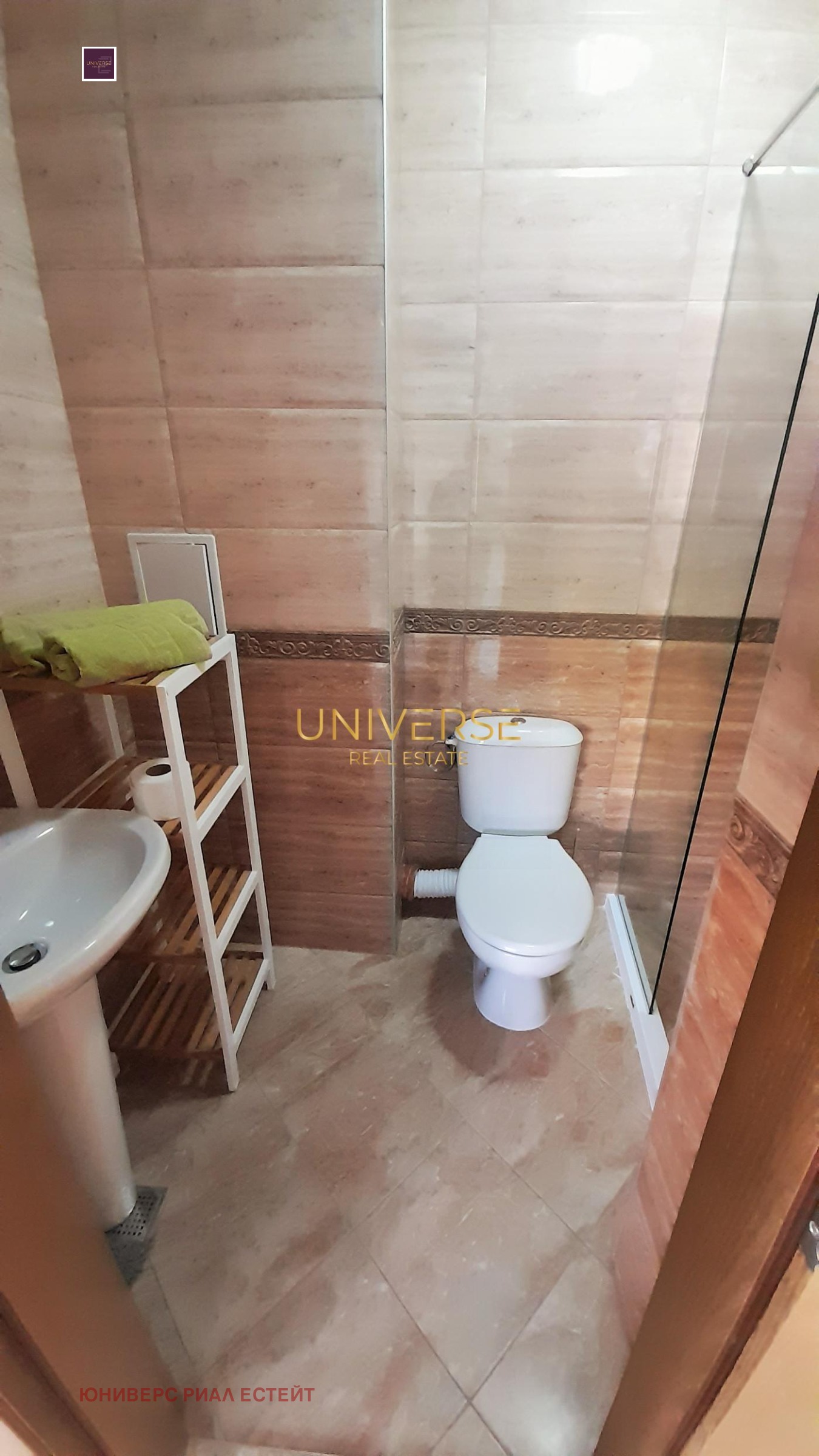 ������� 1-����� | Imot.bg � ����������� 8