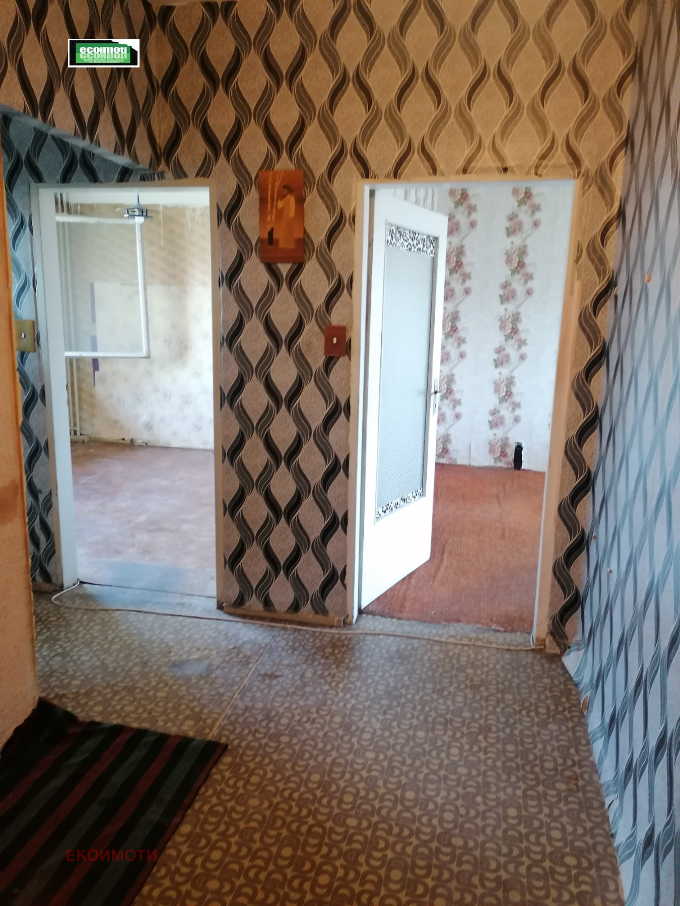 ������� 2-����� | Imot.bg � ����������� 11