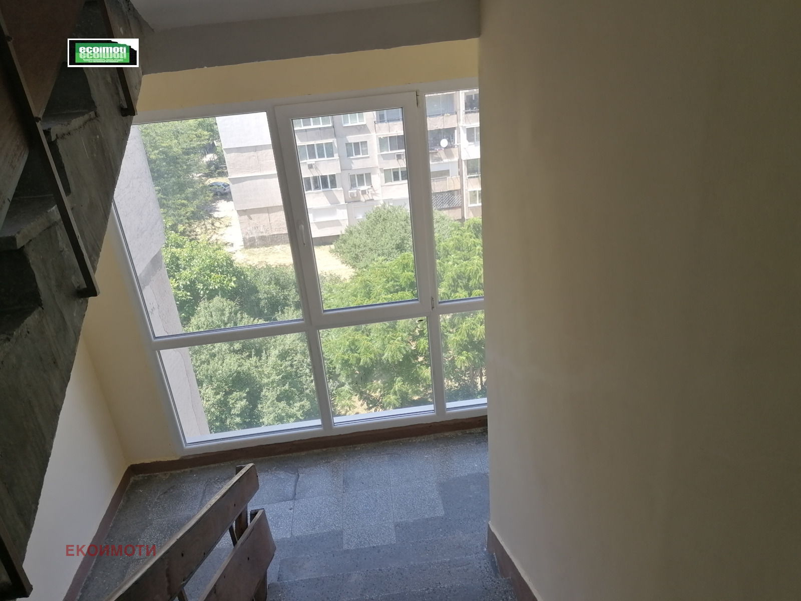 ������� 2-����� | Imot.bg � ����������� 12