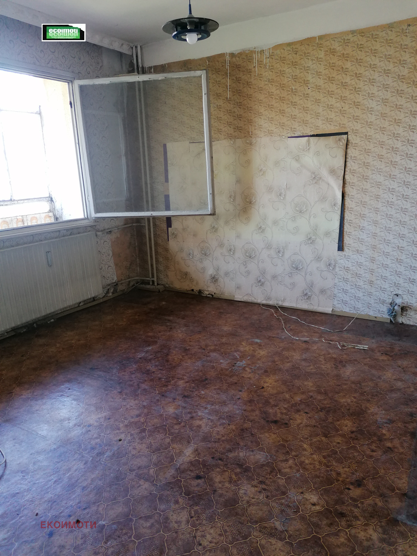 ������� 2-����� | Imot.bg � ����������� 5