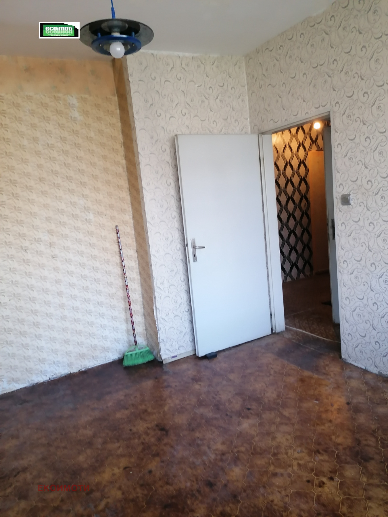 ������� 2-����� | Imot.bg � ����������� 10