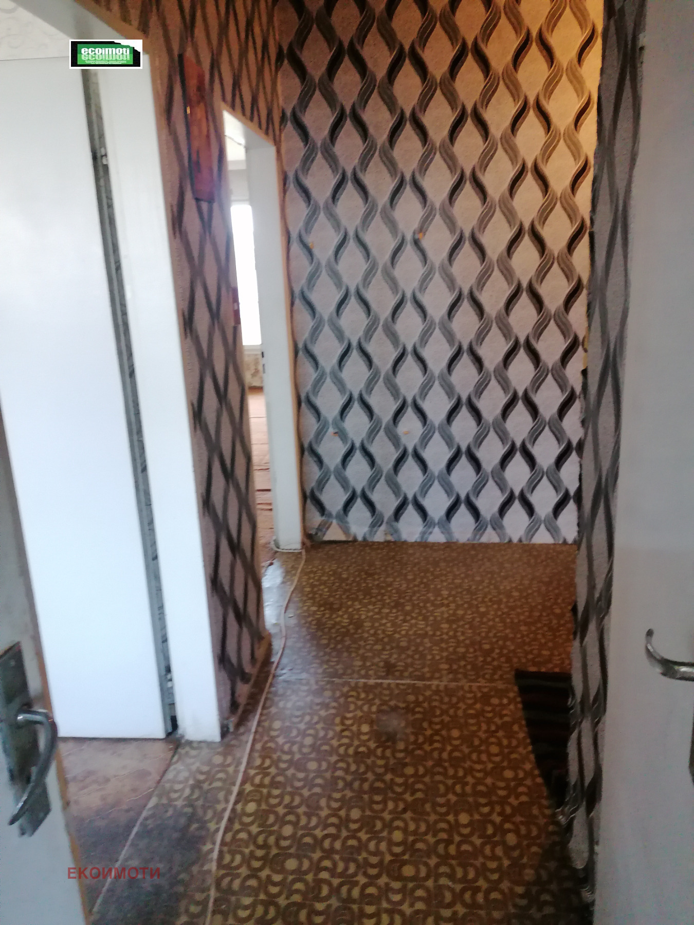 ������� 2-����� | Imot.bg � ����������� 6