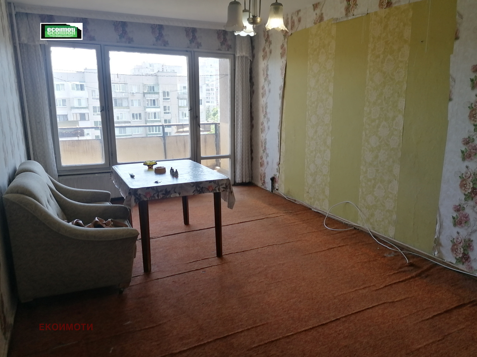 ������� 2-����� | Imot.bg � ����������� 2