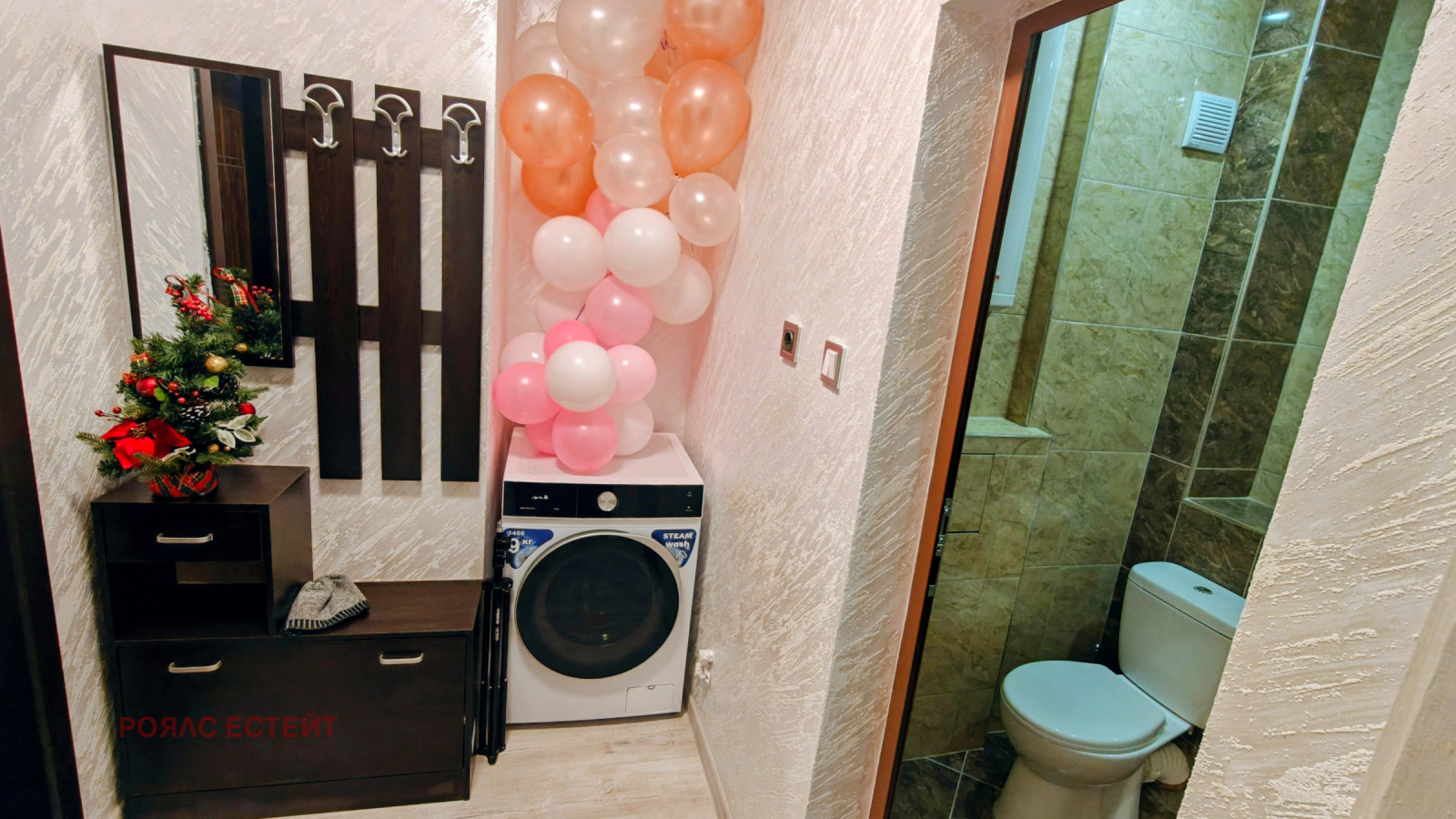 ������� 2-����� | Imot.bg � ����������� 11