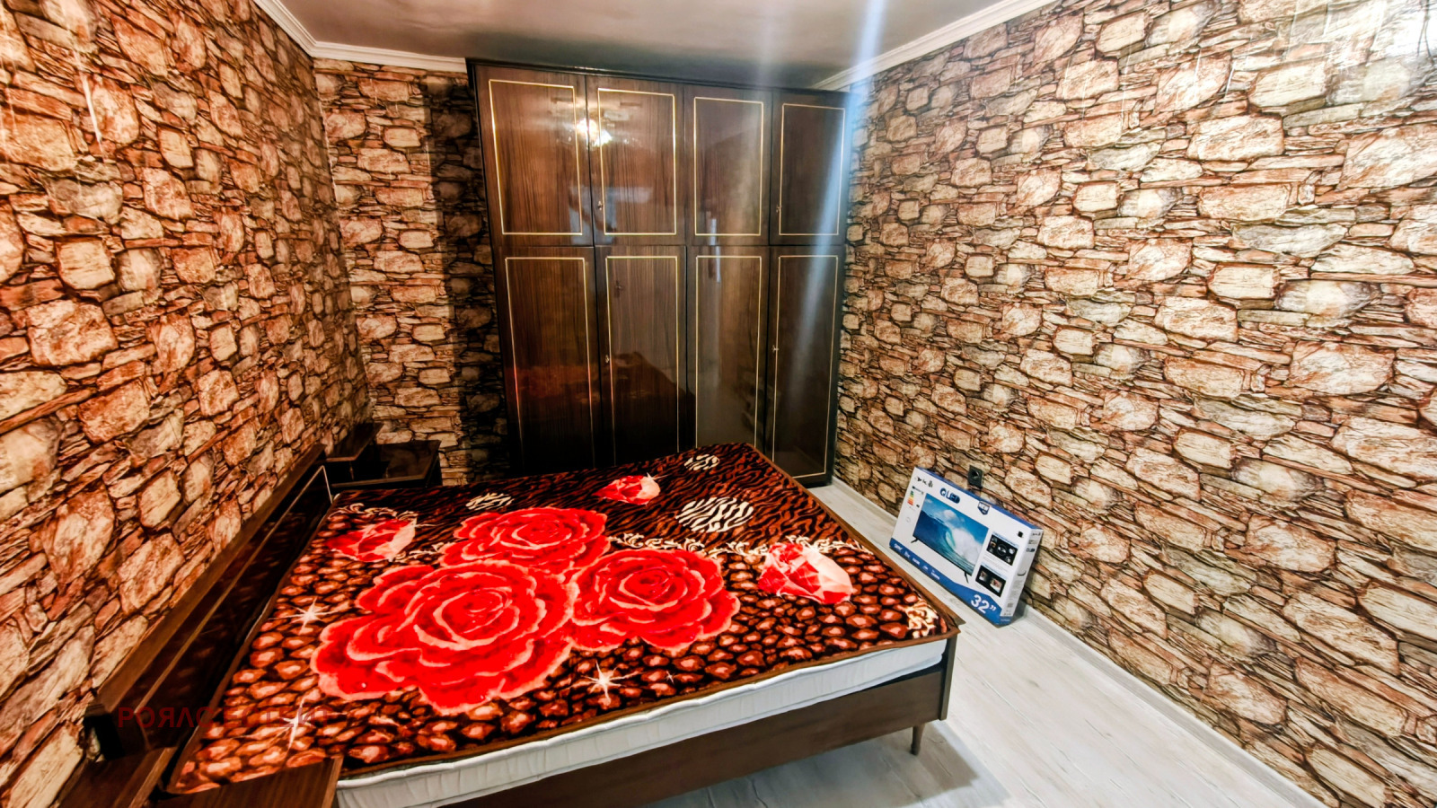 ������� 2-����� | Imot.bg � ����������� 5