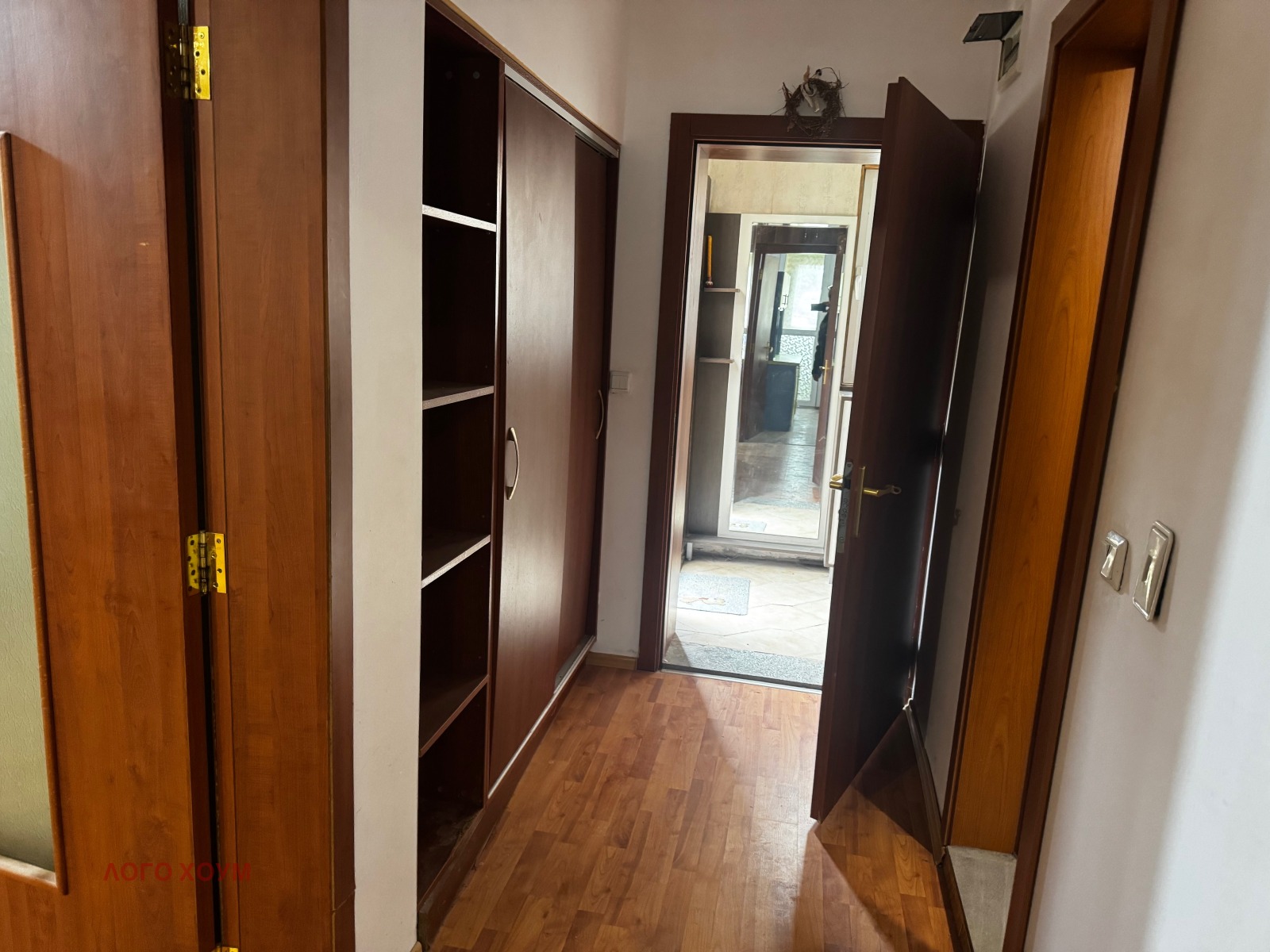 ������� 2-����� | Imot.bg � ����������� 1