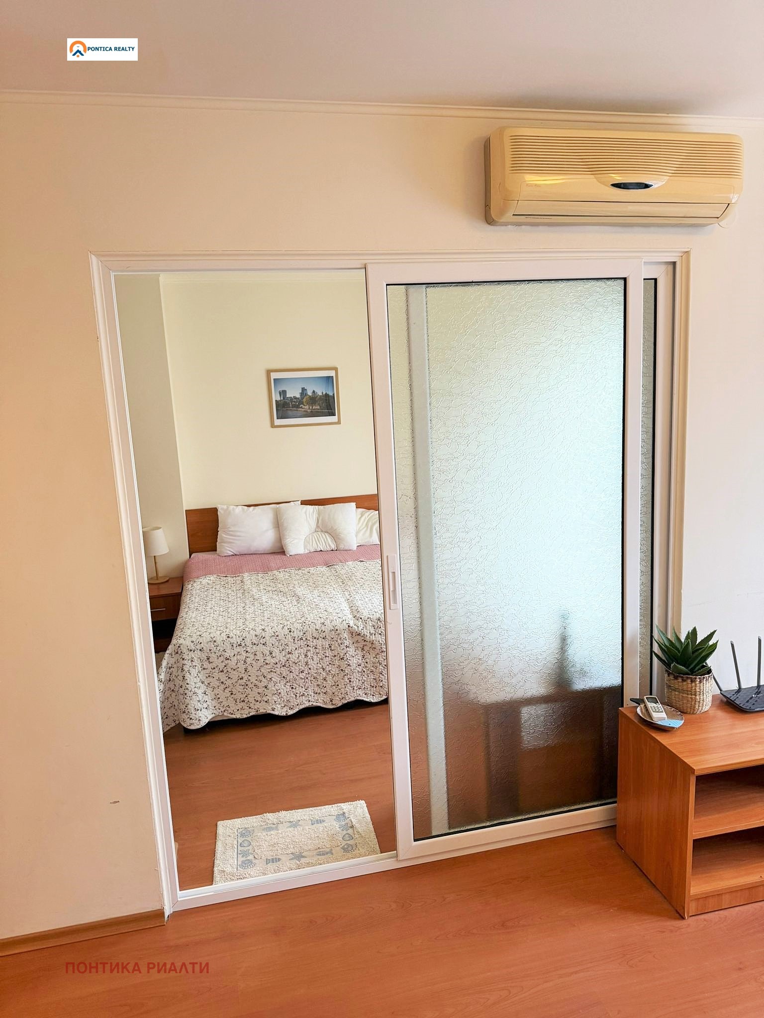 ������� 2-����� | Imot.bg � ����������� 5