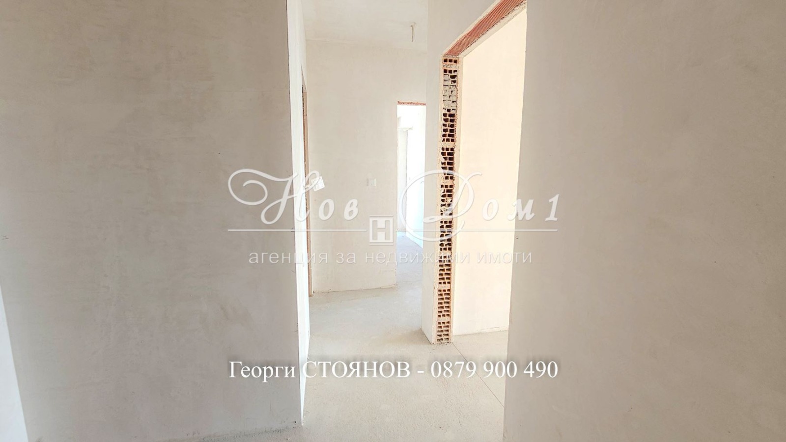 ������� 3-����� | Imot.bg � ����������� 8
