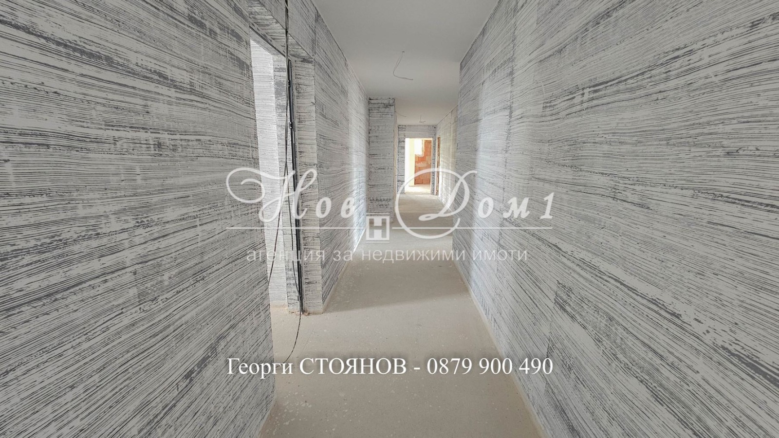 ������� 3-����� | Imot.bg � ����������� 13