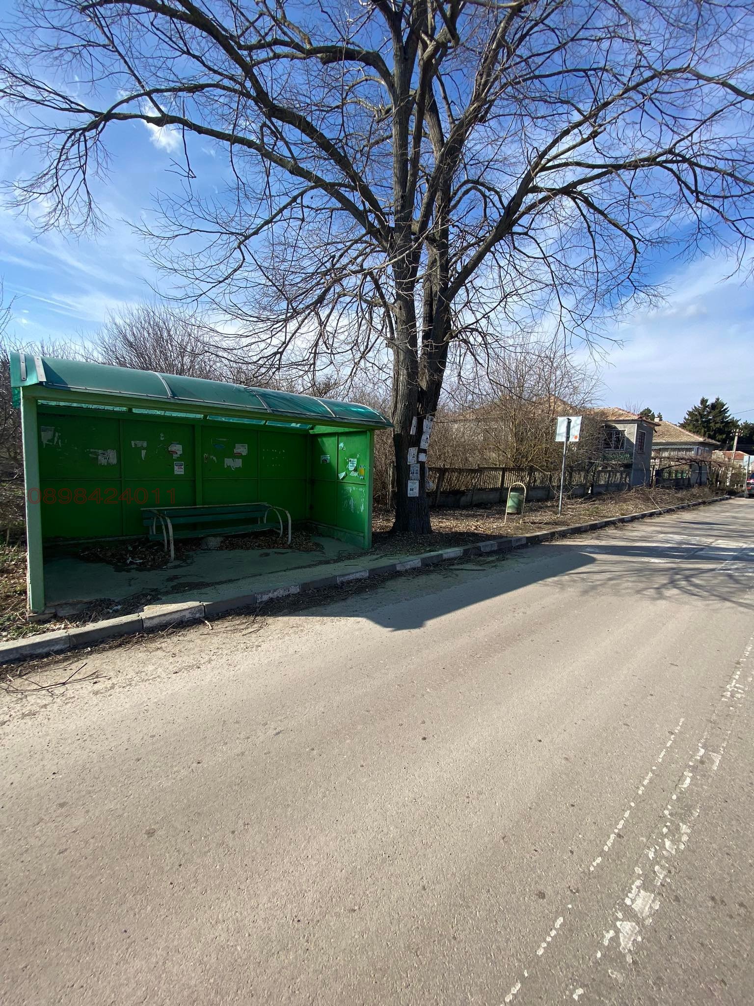 ������� ���� | Imot.bg � ����������� 2