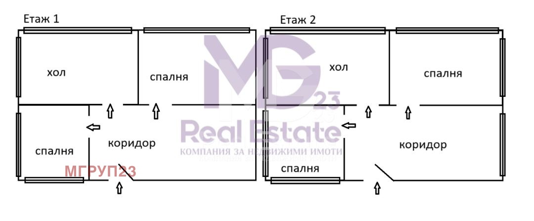 Продава КЪЩА | Imot.bg — изображение 11
