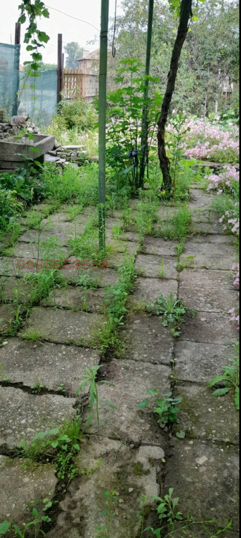 ������� ���� | Imot.bg � ����������� 6