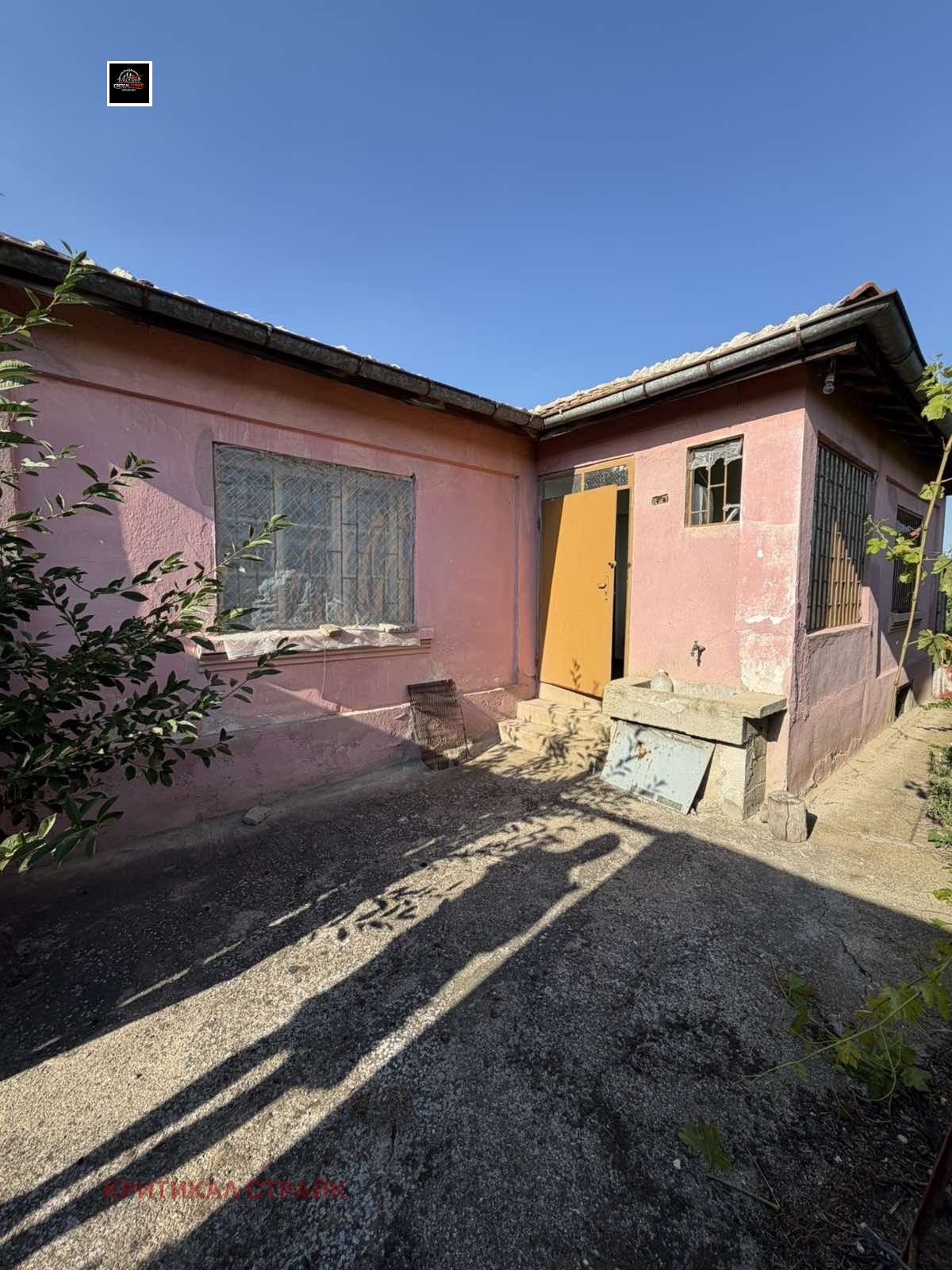 ������� ���� | Imot.bg � ����������� 1