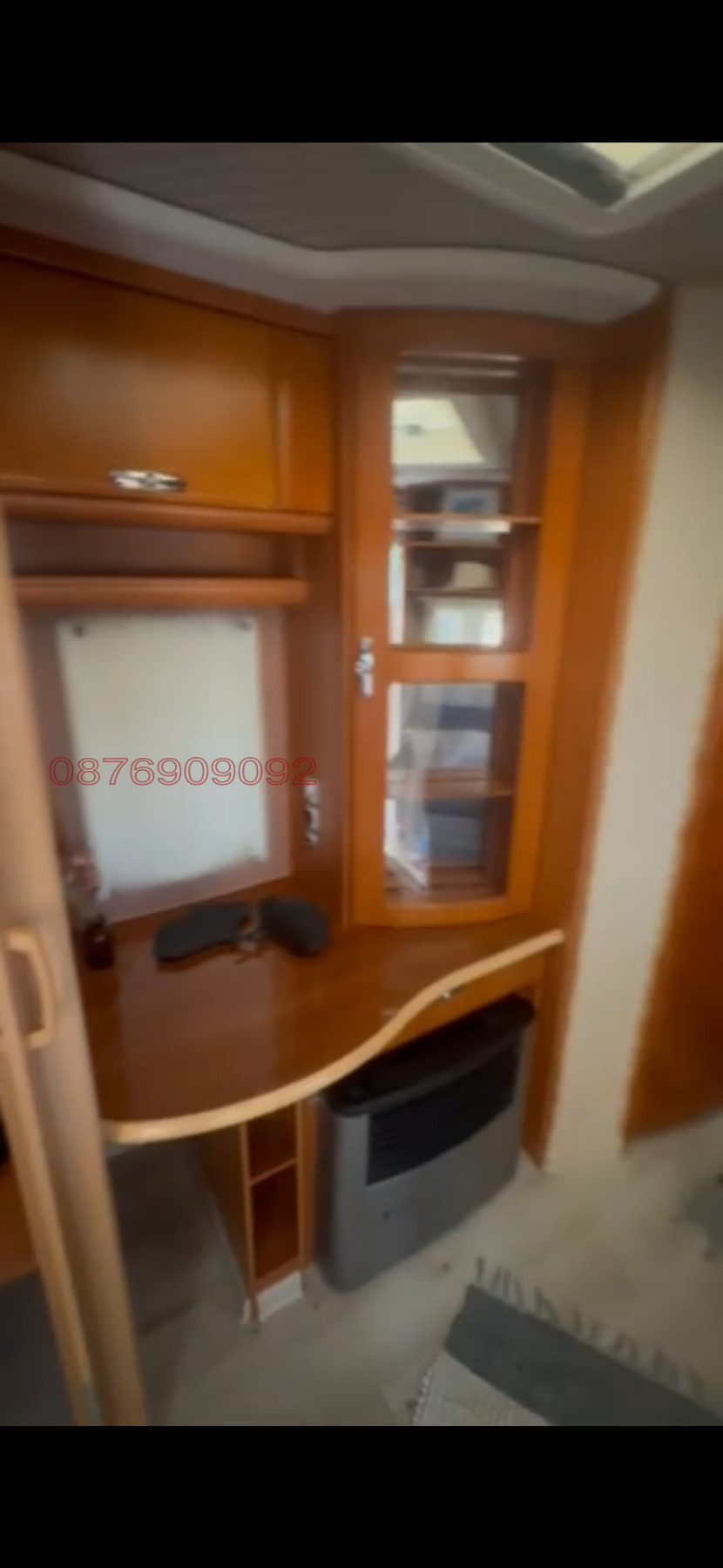 ������� ���� | Imot.bg � ����������� 13