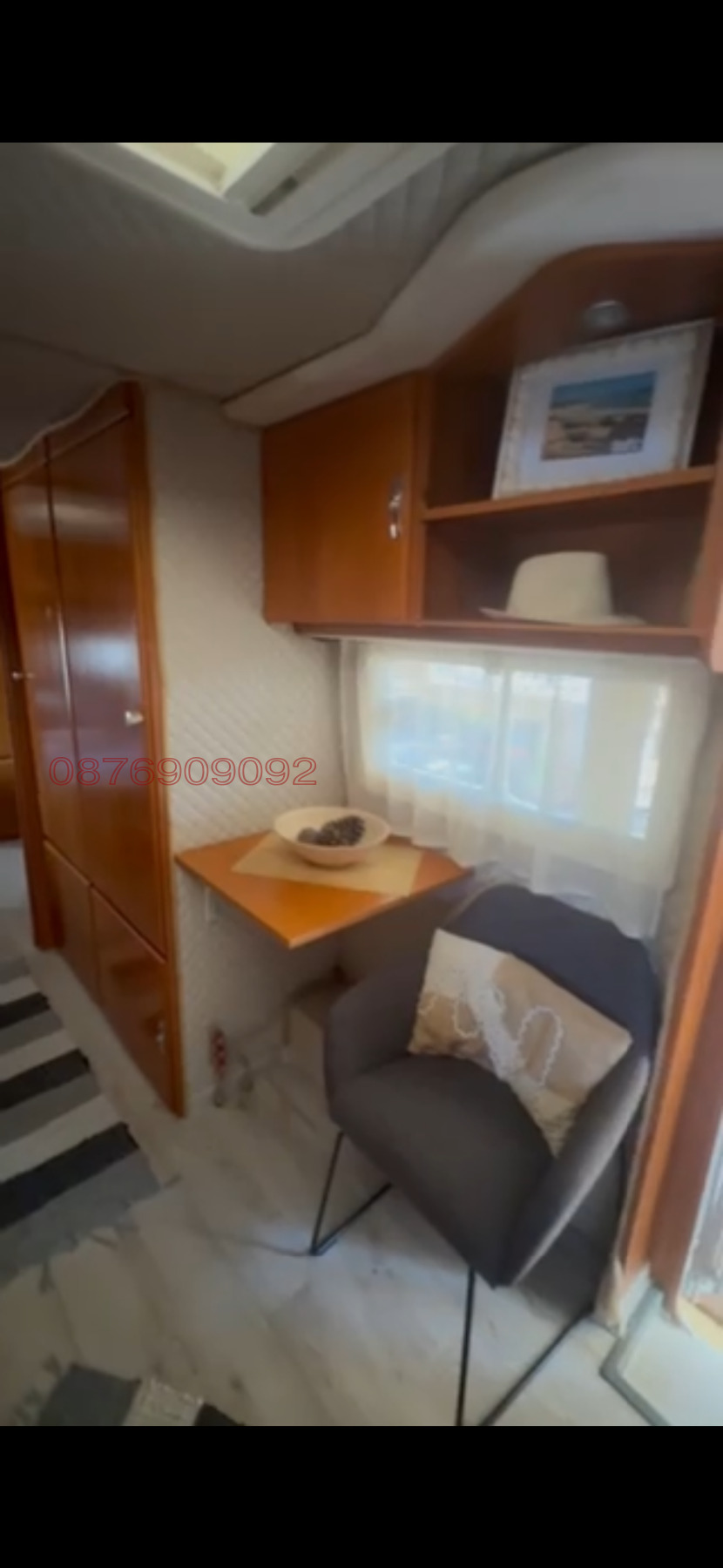 ������� ���� | Imot.bg � ����������� 12