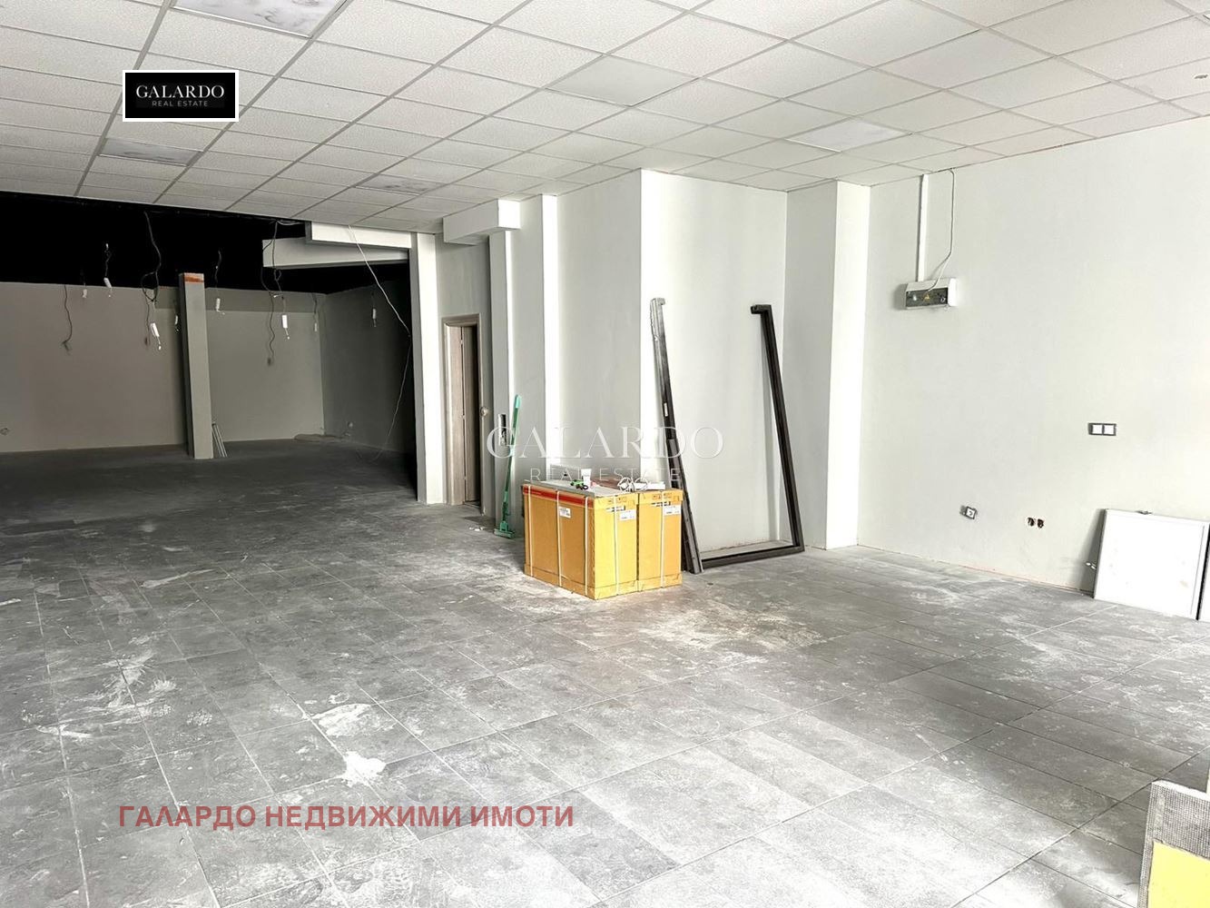 ������� ������� | Imot.bg � ����������� 5