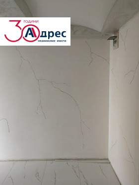 ������� 1-����� | Imot.bg � ����� ������ 5