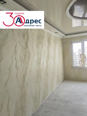 ������� 1-����� | Imot.bg � ����� ������ 4