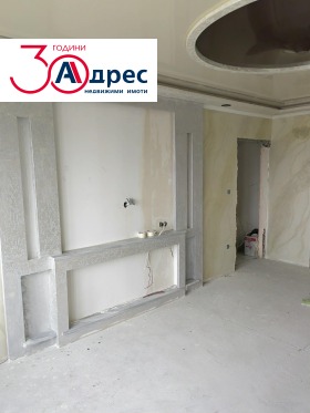 ������� 1-����� | Imot.bg � ����� ������ 2