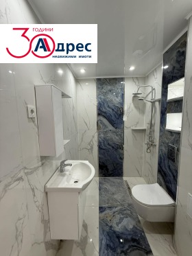 ������� 1-����� | Imot.bg � ����� ������ 11