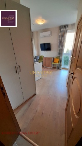 ������� 1-����� | Imot.bg � ����� ������ 5