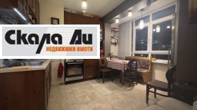 1 bedroom Iztok, Sofia 3