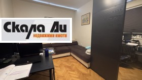 1 bedroom Iztok, Sofia 1