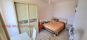  2- | Imot.bg    8
