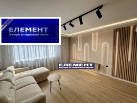 Продава  2-стаен, град Пловдив