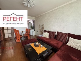  3- | Imot.bg    3