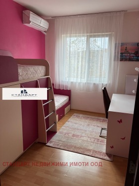 ������� 3-����� | Imot.bg � ����� ������ 8