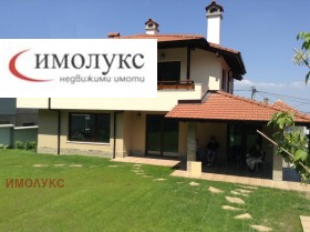Προς πώληση σπίτι