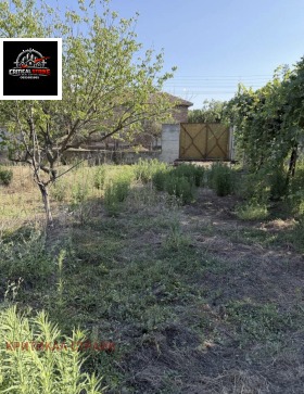 ������� ���� | Imot.bg � ����� ������ 7