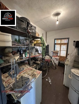 ������� ���� | Imot.bg � ����� ������ 5