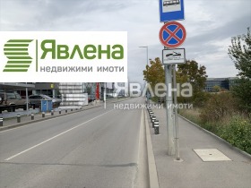 Handlung NPZ Iskar, Sofia