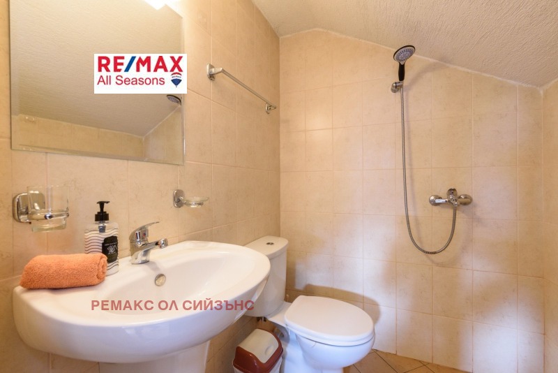 Продава 1-СТАЕН, гр. Банско, област Благоевград, снимка 9 - Апартаменти - 52823592