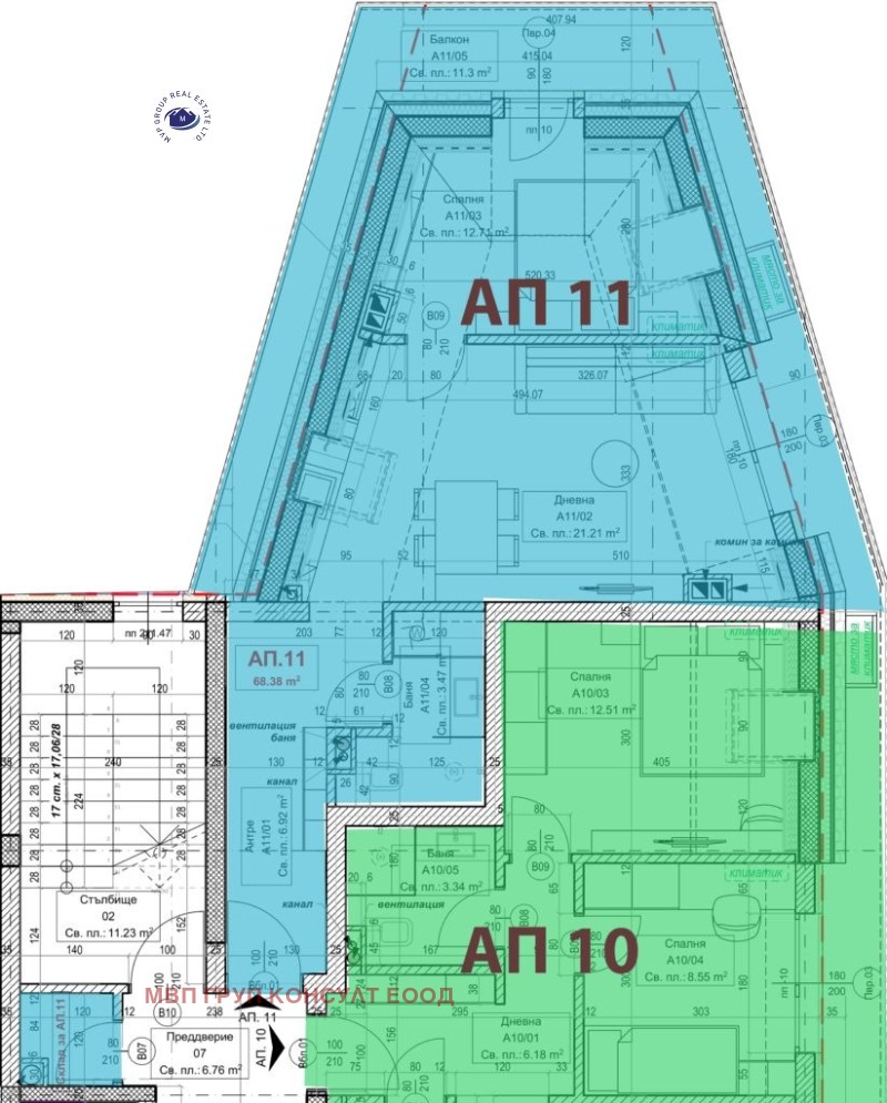 Продава 2-СТАЕН, гр. София, Овча купел, снимка 5 - Aпартаменти - 49513253