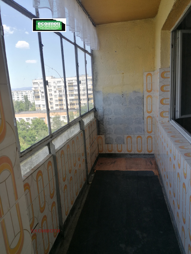 À venda  1 quarto Sofia , Nadejda 1 , 65 m² | 93313602 - imagem [8]