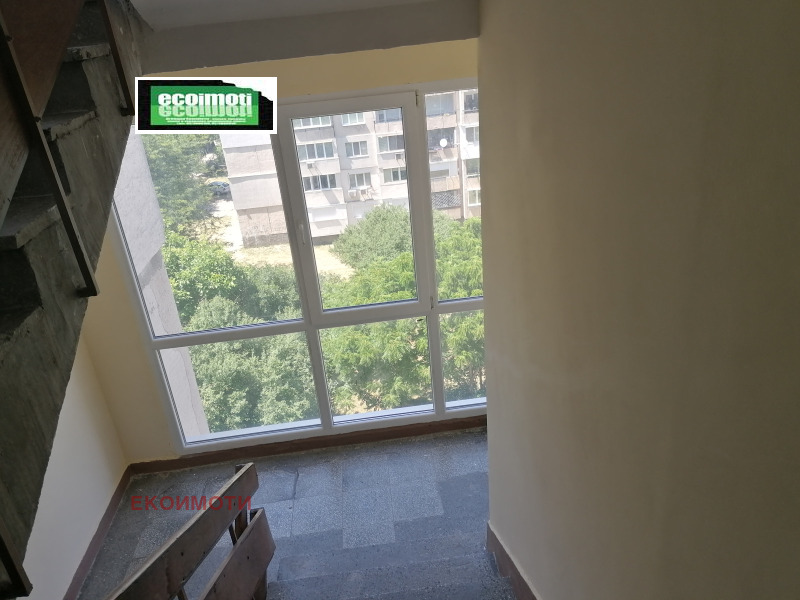 À venda  1 quarto Sofia , Nadejda 1 , 65 m² | 93313602 - imagem [12]