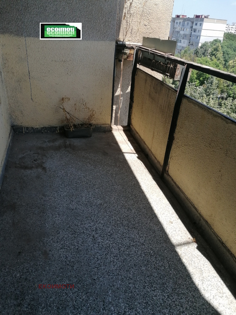 À venda  1 quarto Sofia , Nadejda 1 , 65 m² | 93313602 - imagem [3]