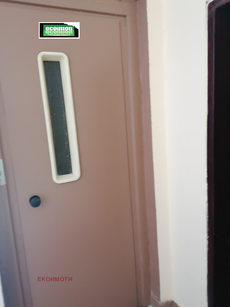 À venda  1 quarto Sofia , Nadejda 1 , 65 m² | 93313602 - imagem [13]