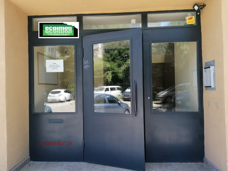 À venda  1 quarto Sofia , Nadejda 1 , 65 m² | 93313602 - imagem [14]