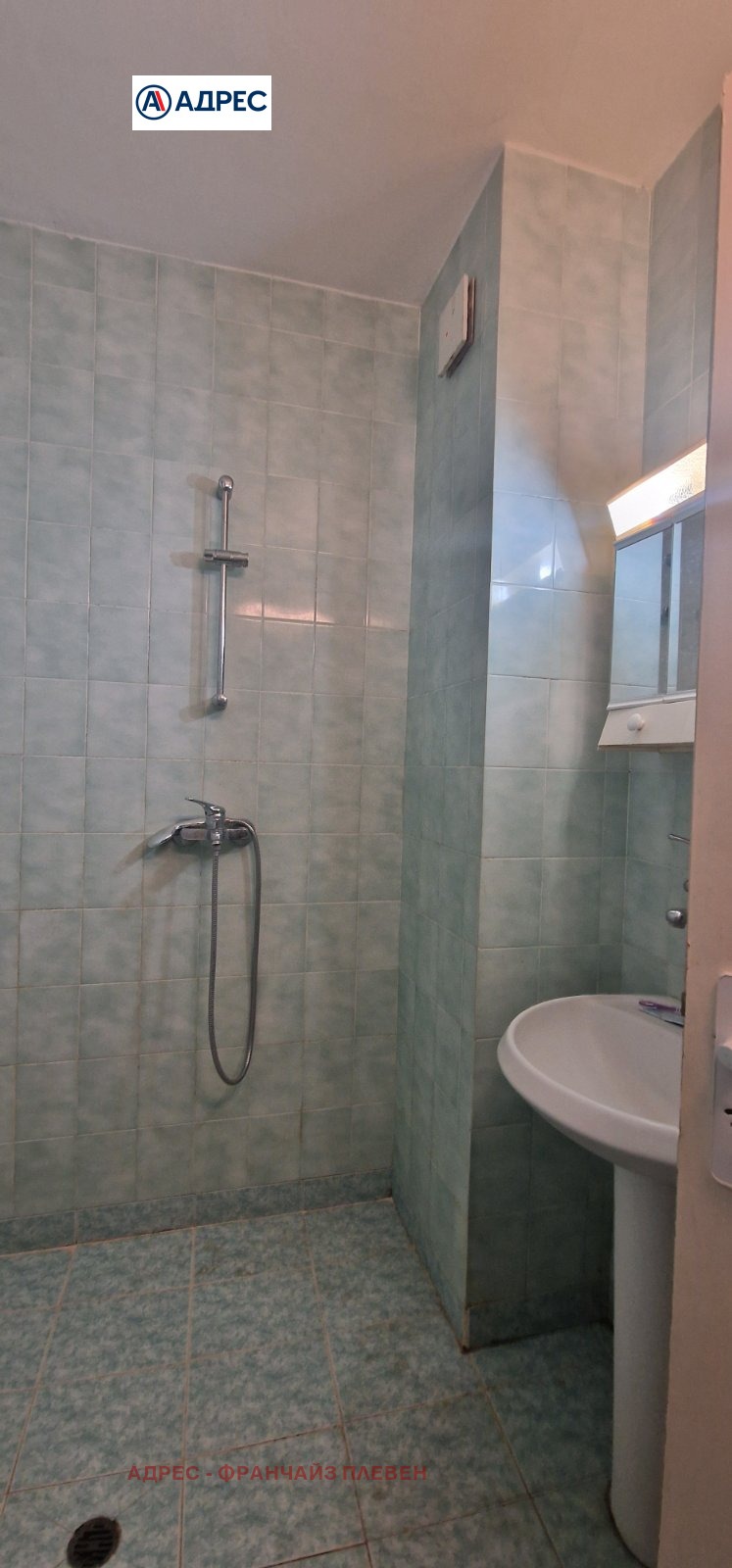 À venda  2 quartos Pleven , Mara Dentcheva , 94 m² | 50935070 - imagem [5]