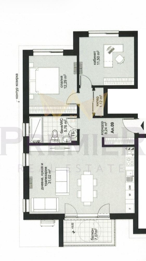 Продава 3-СТАЕН, гр. Варна, Виница, снимка 2 - Апартаменти - 53096114