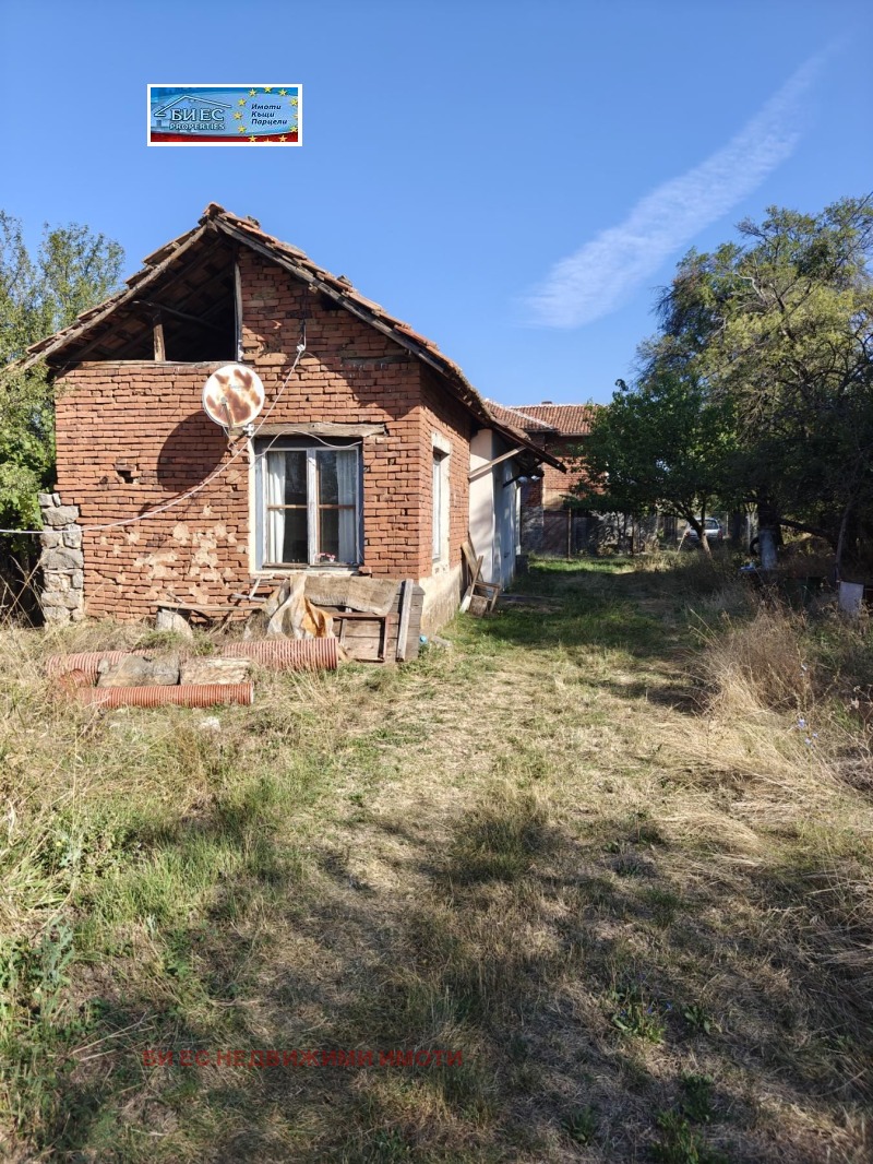 De vânzare  Casa regiunea Pernik , Drugan , 60 mp | 99154950 - imagine [2]