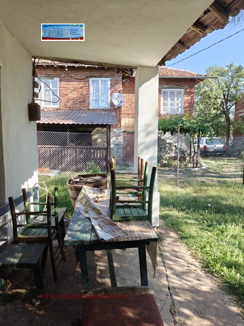 De vânzare  Casa regiunea Pernik , Drugan , 60 mp | 99154950 - imagine [3]