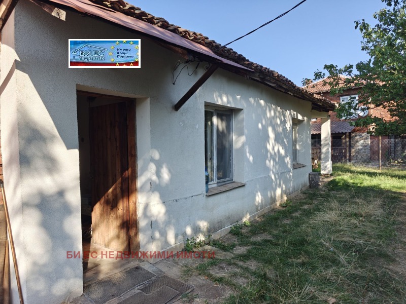 De vânzare  Casa regiunea Pernik , Drugan , 60 mp | 99154950 - imagine [12]